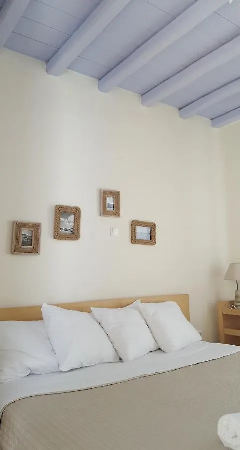 Mare Mare Mykonos Βίλα Ορνός Σπίτι διακοπών